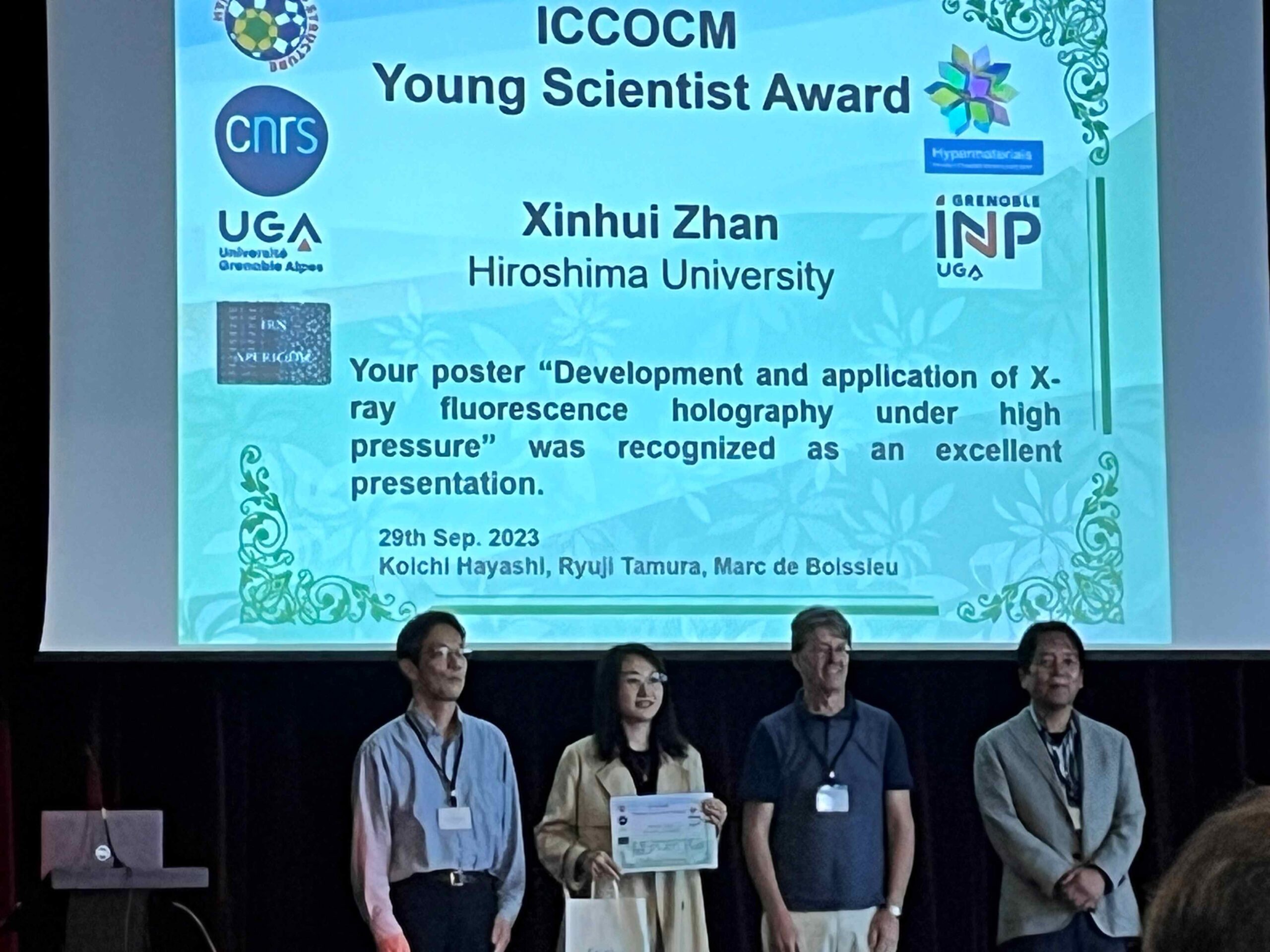 博士１年のZhan XinhuiさんがYoung Science Awardを受賞しました！！(2023/9/29)