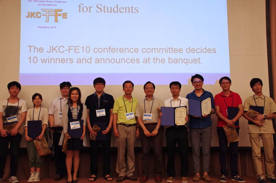 The 10th Japan-Korea Conference on Ferroelecrics （2014/8/17-20）