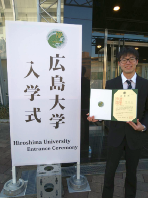 博士後期課程３年の加藤盛也 君が優秀学生として学長から「学生表彰」を受賞しました！！(2022/4/3)